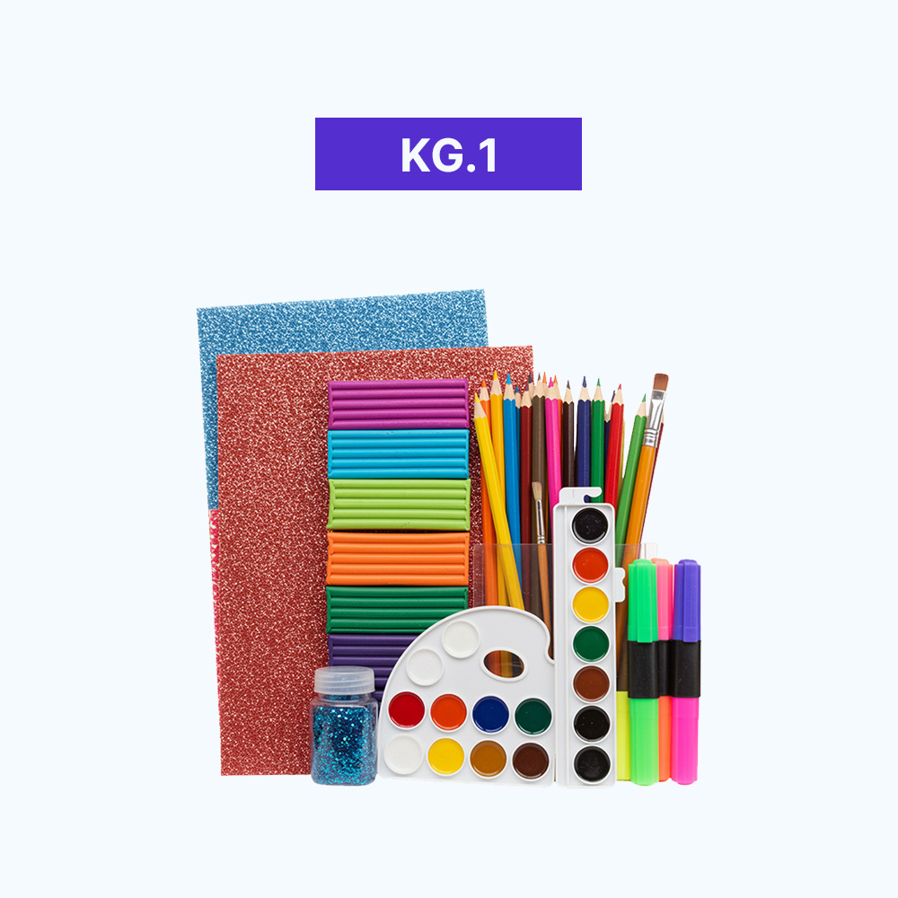 1_1__52_6 (1) School Supplies Bundle For KG1 - Image 1