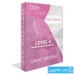 Great Writing – Level 4 (5th Edition)